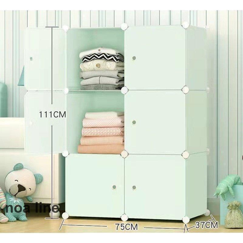 マジック収納ボックス クローゼット ハンガーラック 衣装ケース 衣類収納 DIY収納 収納棚 け 組み立て式 12個ラックセット 大容量 収納ボックス 防水 防塵