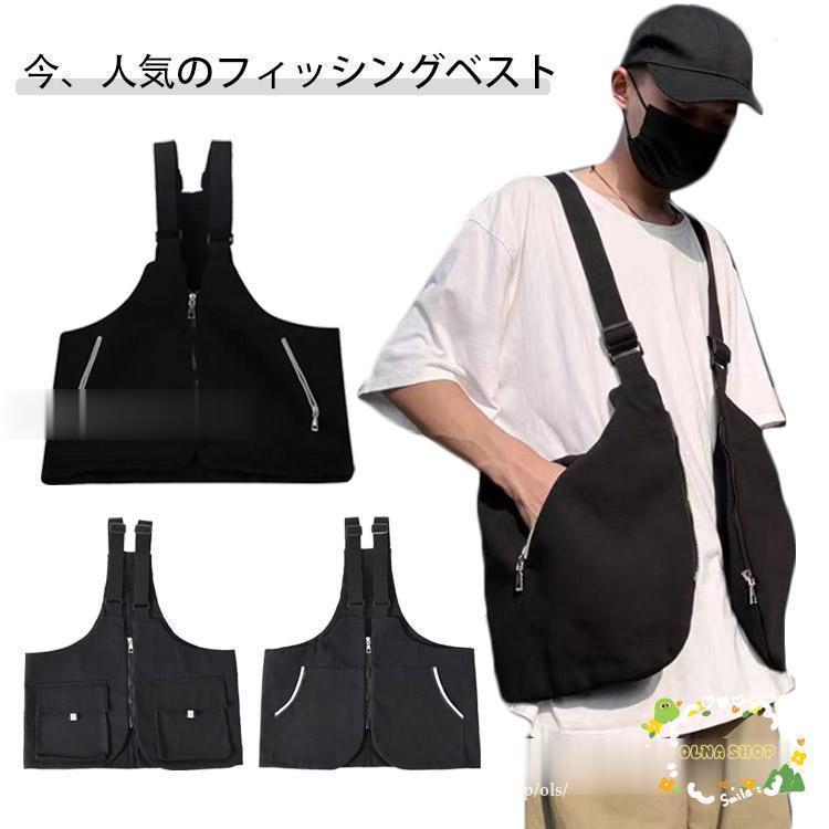 ベスト フィッシングベスト メンズ 多機能 収納力 カジュアル キャンプベスト 2WAY 重ね着 機能ベスト バッグ お釣り 登山服 撮影 ワークウェ