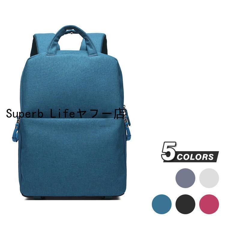 リュック バッグ ケース　一眼レフバッグ 鞄 かばん バック　レンズ収納　インナーバッグ　アウトドア ..