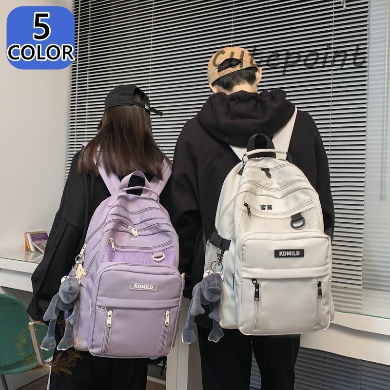 リュック レディース 通学 通勤 大容量 リュックサック バックパック バッグ 多収納 A4 大きめ かばん ..