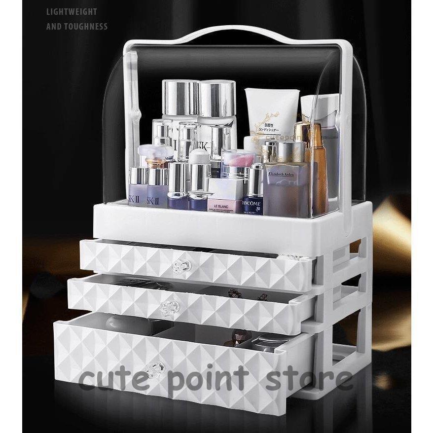 コスメボックス 収納ボックス メイクボックス 大容量 高級 整理 小物収納ボックス シンプル 化粧品収納..