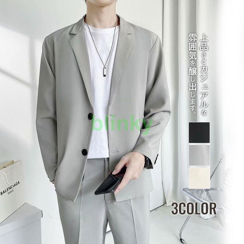 ジャージ セットアップ メンズ 上下セット スポーツウェア パーカー 長袖 2点セット 運動着 秋 春 冬 ..