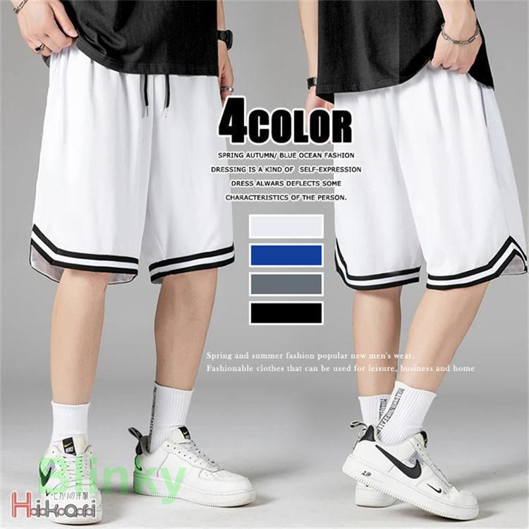 バスパン メンズ 大きいサイズ ジャージ下 バスケパンツ ハーフパンツ ボトムス 運動 部屋着 かっこい..