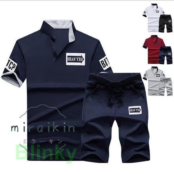 ジャージ メンズ スウェット 上下セット ルームウェア 半袖 Tシャツ パンツ ショートパンツ パンツ 薄..