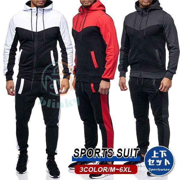 セットアップ メンズ ジャージ スウェット ゴルフウェア 上下セット パーカー フード付き 配色切り替え..