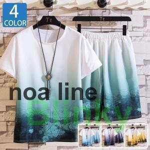 セットアップ 上下セット メンズ 接触冷感 グラデーション ジャージ 2点セット スポーツウェア 半袖 メ..