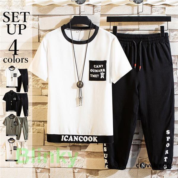 セットアップ メンズ 夏 夏服 上下セット 半袖 大きいサイズ ジャージ ハーフパンツ おしゃれ 2点セッ..
