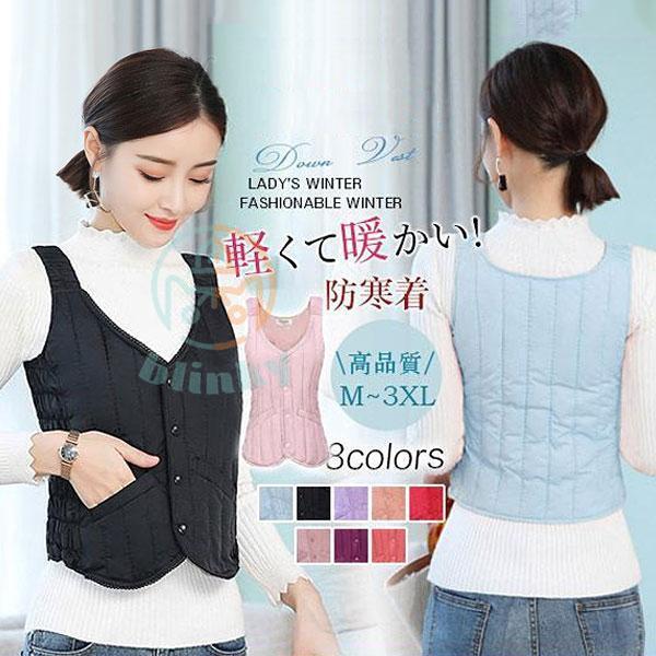 上下セット セットアップ メンズ 長袖 ジャケット ジャンバー 厚手 パーカー フード付き 裏起毛 裏ボア..