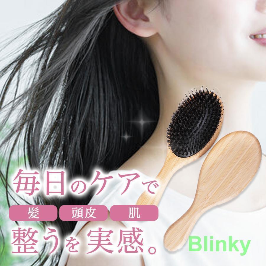 ヘアブラシ 豚毛 高級 プレゼント メンズ サラサラ 静電気防止 パドルブラシ 頭皮マッサージ クッショ..