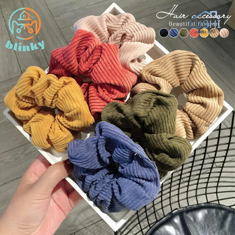 コーデュロイ シュシュ ヘアアクセサリー ヘア小物 ヘアゴム ネイビー ブルー レンガ赤 ピンク イエロ..