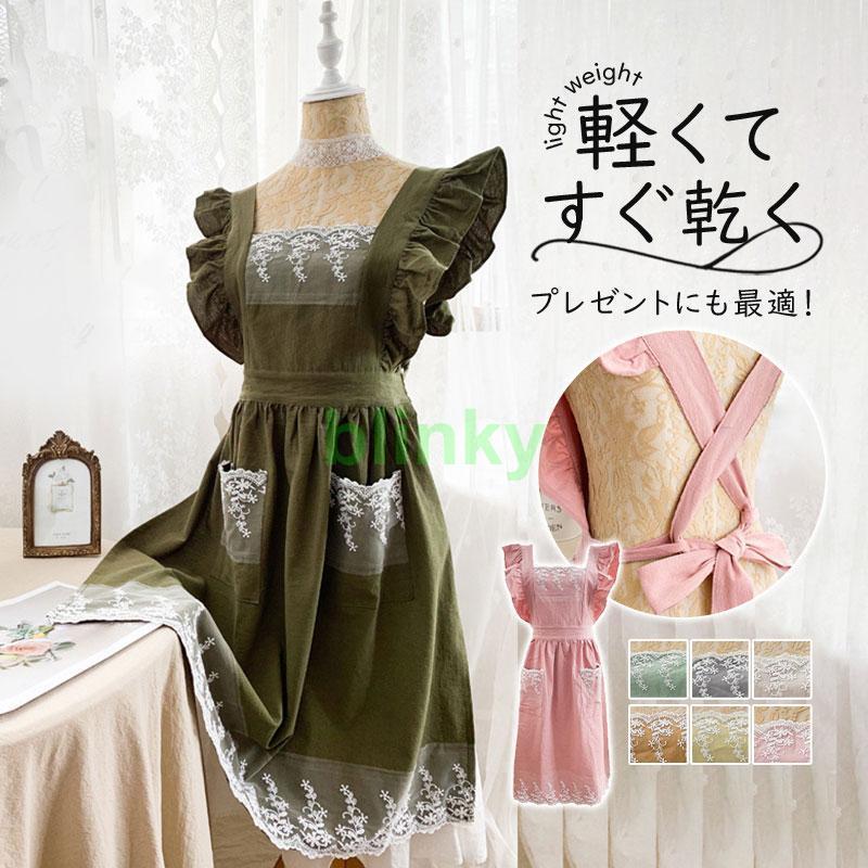 エプロン かっぽうぎ レディース 北欧 ワークエプロン カフェ 調理 割烹着 男女兼用 軽量 実習 料理 制..
