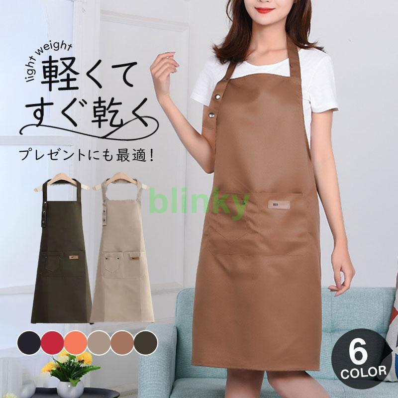 エプロン 保育士 メンズ レディース 首掛け式 撥水加工 北欧 ワークエプロン カフェ 調理 割烹着 軽量 ..