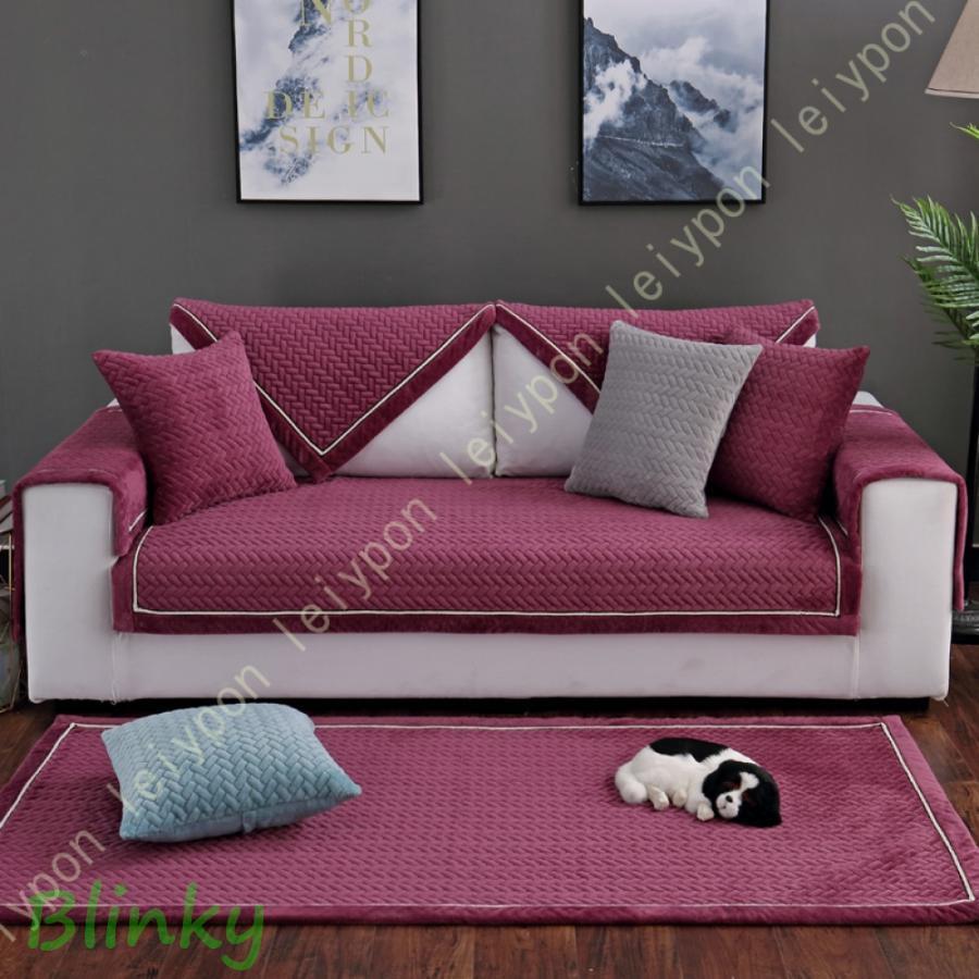 ソファカバー マルチカバー 北欧 四季適用 防塵 ソファー保護 布 洗える 田園風 おしゃれ インテリア ..