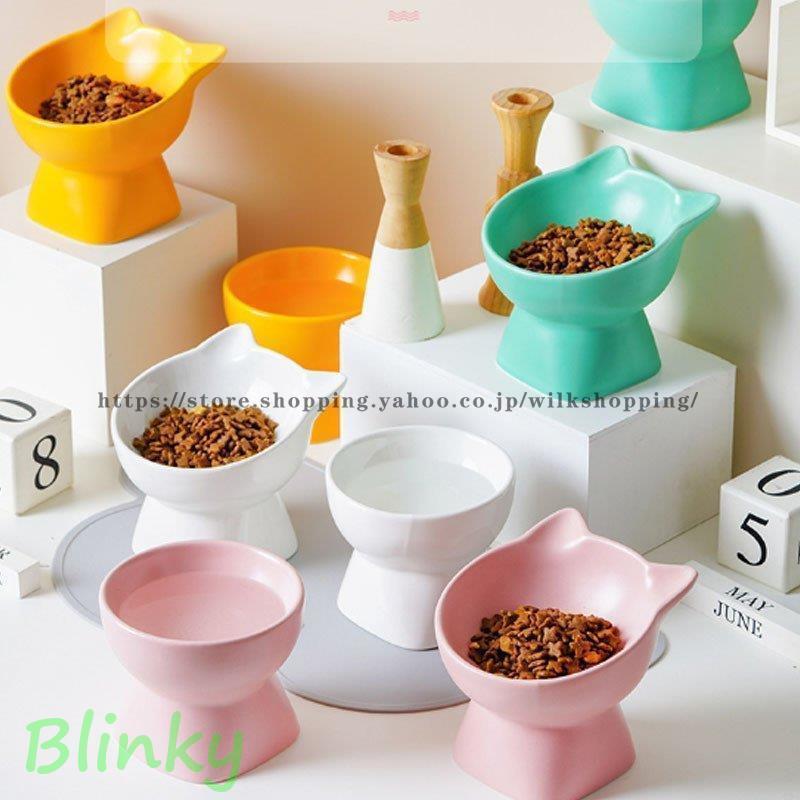 食器台ペット用ボウル可愛いカラフル...