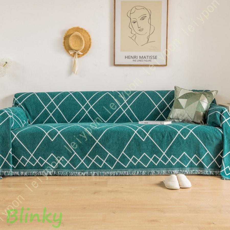 マルチカバー 大判 フリークロス フリンジ付きブランケット タオルケット ベッドカバー アイボリー 北..