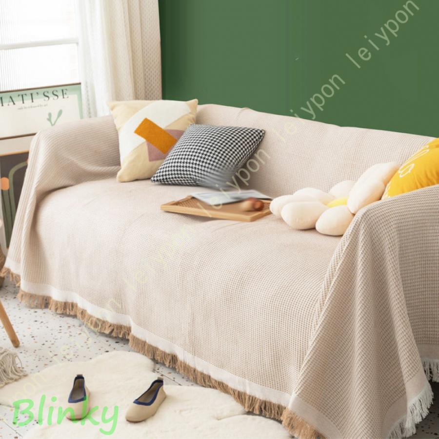 マルチカバー 大判 フリークロス フリンジ付きブランケット タオルケット ベッドカバー アイボリー 北..