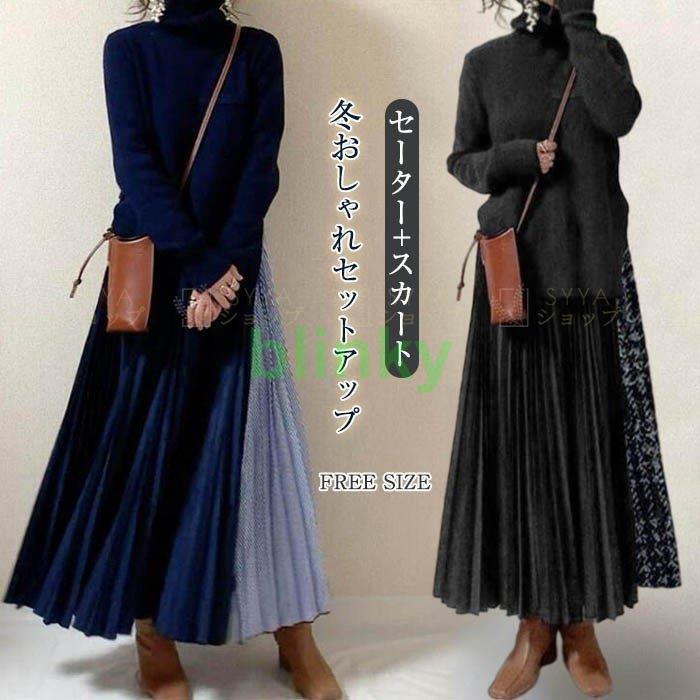 コート チェスターコート レディース アウター ピーコート ラシャコート 秋冬 キレイめ オフィス Pコート スタイリッシュ 冬コート 通勤 防寒(4)