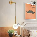 壁掛けライト 玄関照明 ブラケットライト ウォールライト 2灯 北欧 おしゃれ 壁掛け照明 照明 照明器具 室内照明インテリア リビング 玄関灯