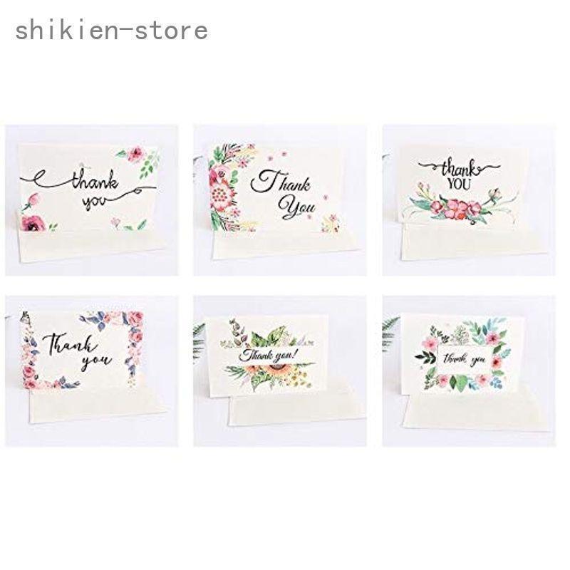 12枚 感謝カード 感謝状 グリーティングカード メッセージカード ありがとうカード 15CMX10CM 封筒付き..