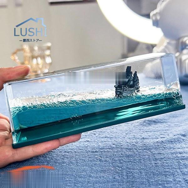 オイルタイマー 置物 オイル タイマー 砂時計 オイル砂時計 水時計 油時計 おしゃれ タイマー時計 イン..