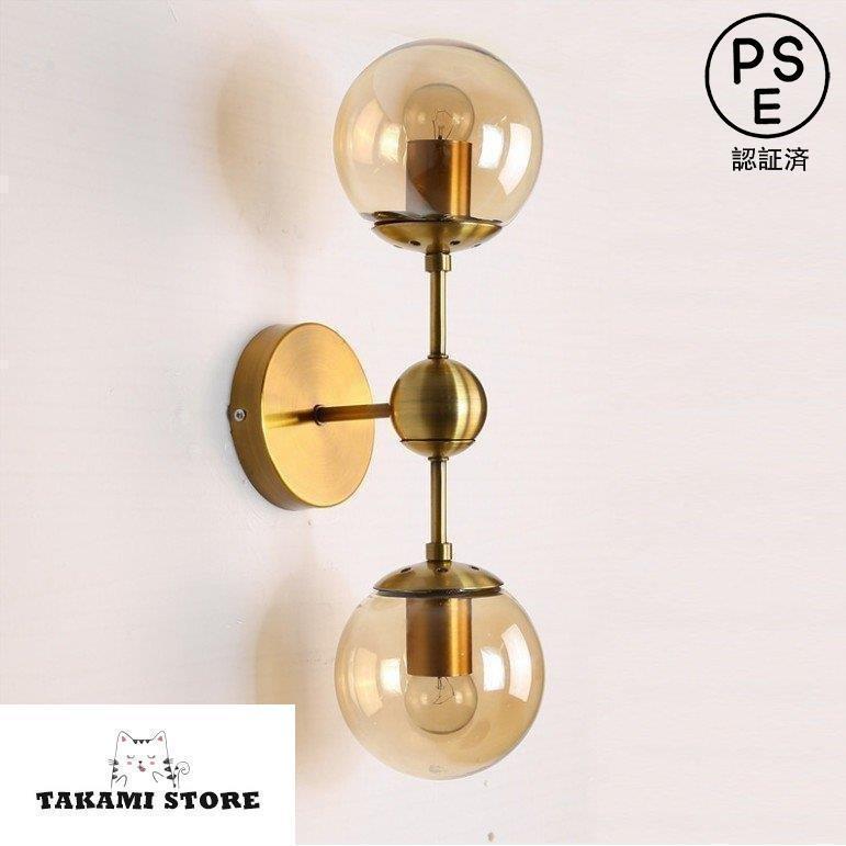 壁掛け照明 ウォールライト 壁掛けライト 照明 照明器具 北欧 おしゃれ ブラケットライト LED 室内照明..