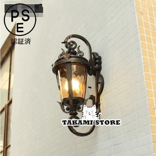 玄関照明 ポーチライト LEDライト 壁掛け照明 ポーチ灯 北欧スタイル 豪華 店舗 北欧 z148