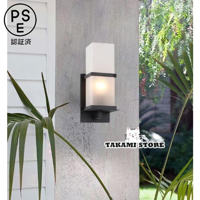 玄関照明 ポーチライト LEDライト 壁掛け照明 ポーチ灯 北欧スタイル 豪華 店舗 北欧 z143
