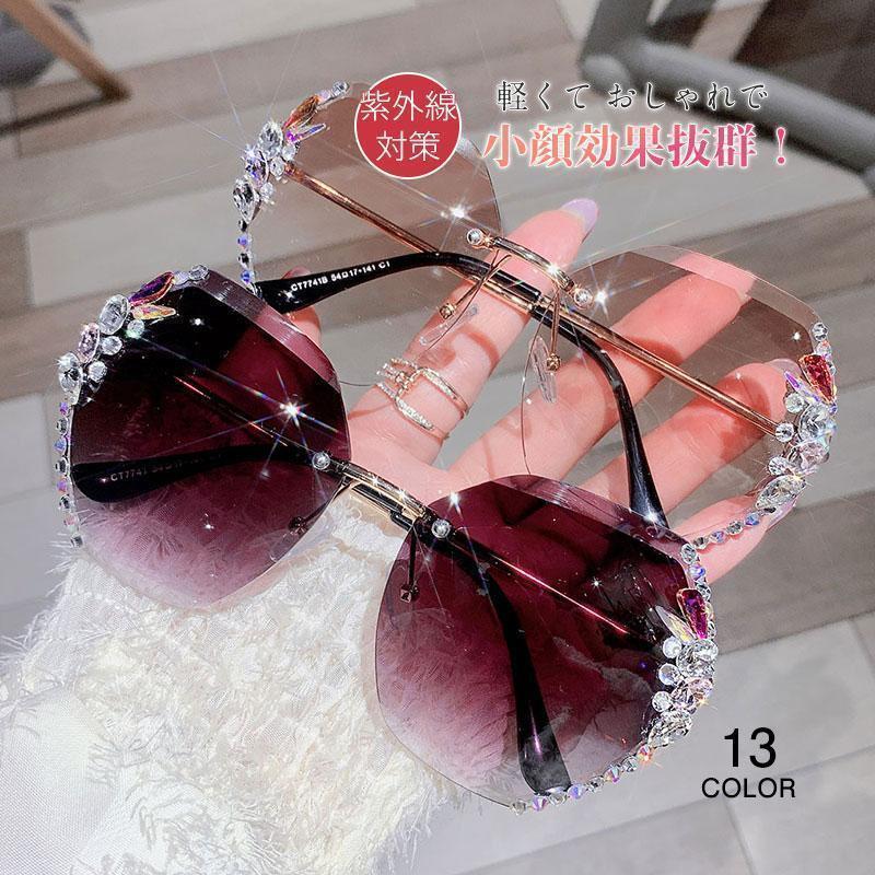 サングラス レディース 色付き 薄い色 カラーレンズ おしゃれ かわいい uv 花粉 ファッション 可愛い ..