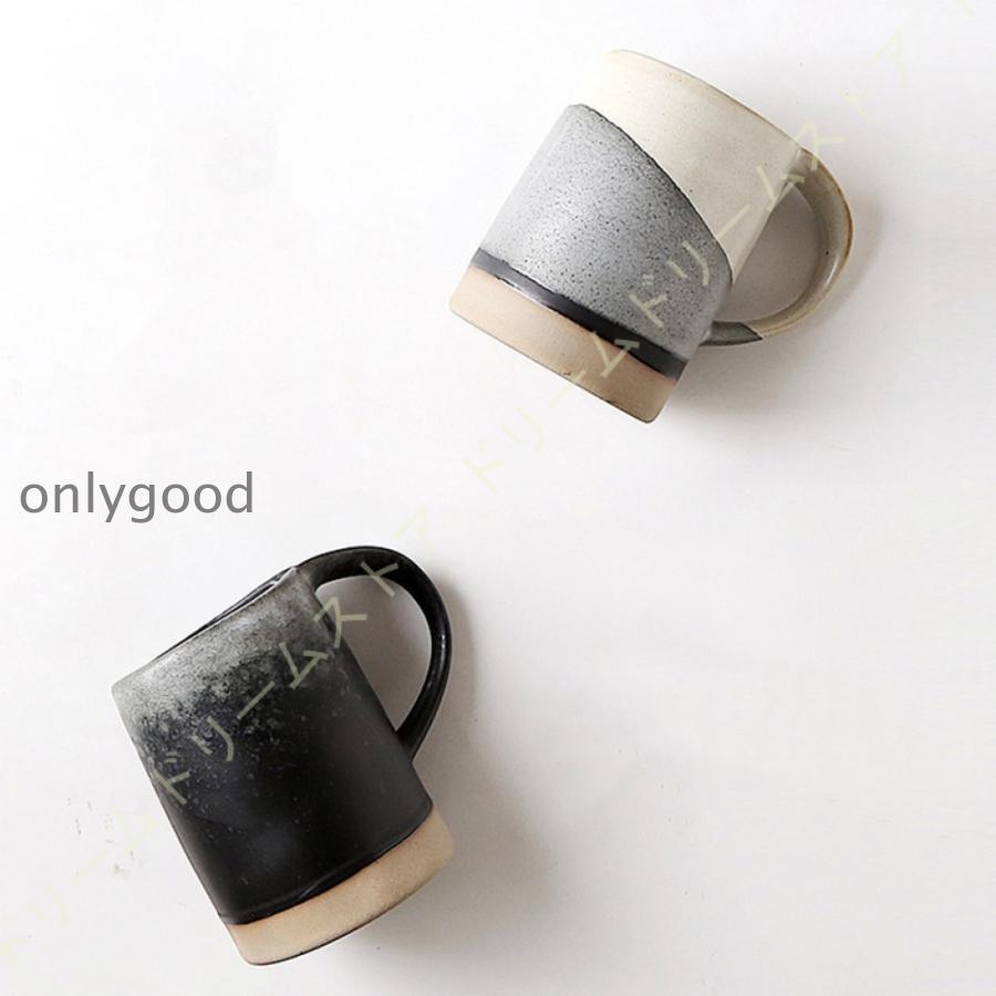 マグカップ おしゃれ 男性 シンプル マグ コーヒーカップ ティーカップ 和風 レトロ 大容量 ポーセリン..