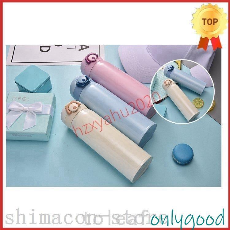 保温水筒ステンレスボトルコップレディース直飲みワンタッチ子供おしゃれ500ml可愛い旅行便利通勤マグボトル軽量