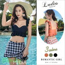 水着セット レディース 水着 体型カバー タンキニ ビキニ 夏 2点セット可愛い 女性用