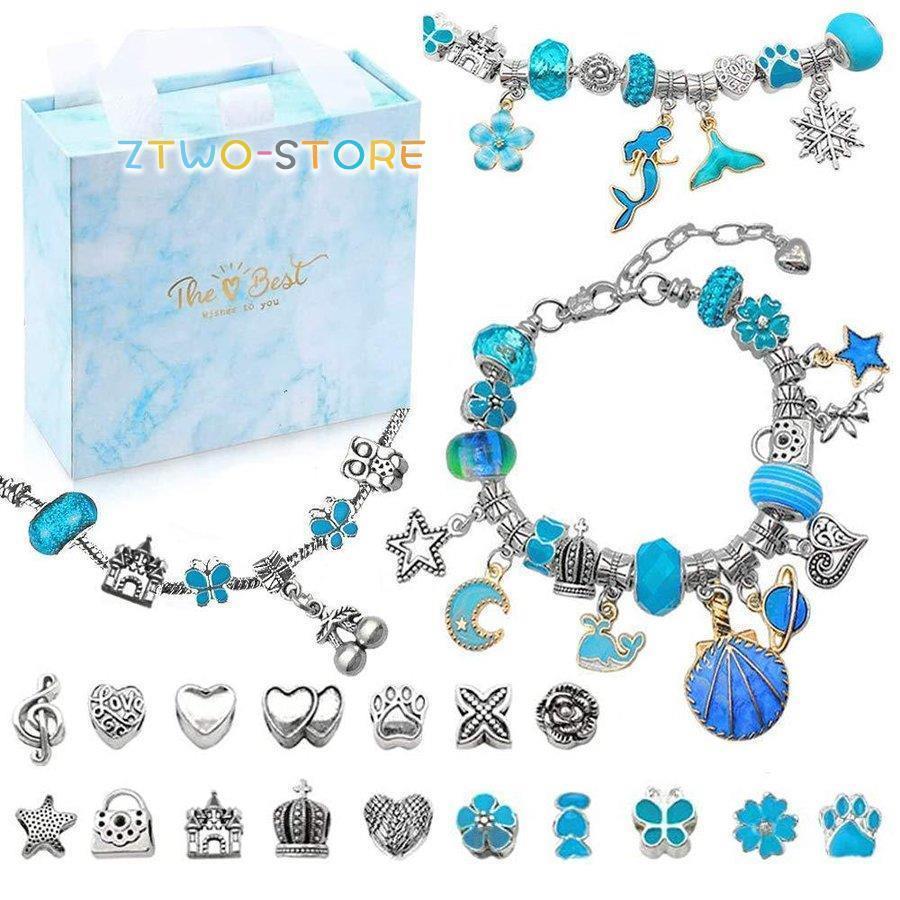 宝石おもちゃ アクセサリーキット チャーム ブレスレット 作り おもちゃ DIY ビーズセット 女の子 おし..