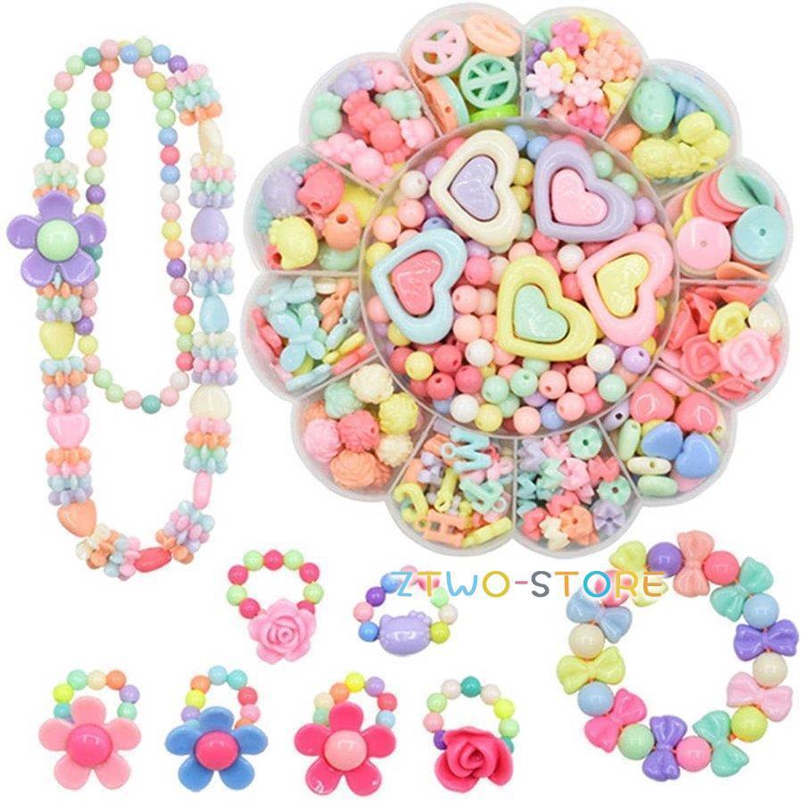 ビーズ おもちゃ 女の子 約471個 手作り ビーズ アクセサリーキット 画像の解説付き (ピンク)