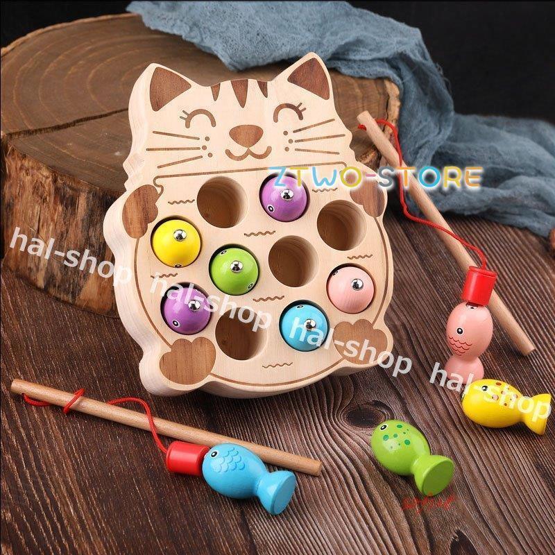 魚釣りゲーム 釣り 知育玩具 おもちゃ 室内遊び 誕生日 魚釣り遊びセット プレゼント クリスマス 女の..