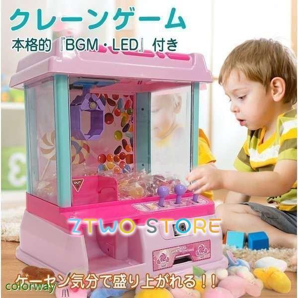 ¥å׺ƣ㤨֥졼󥲡    ॻ󥿡  ץ쥼  ե   ꥹޥ ɤ ǯ ꥹޥ ץ쥼 פβǤʤ8,204ߤˤʤޤ