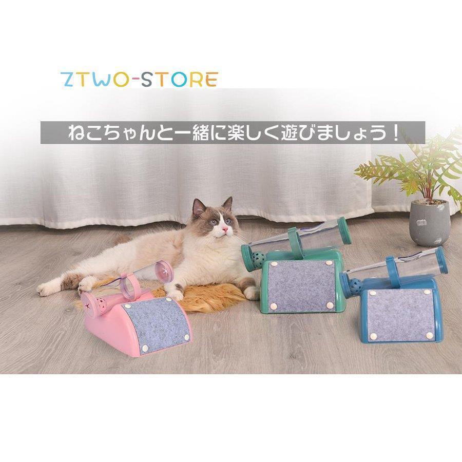 猫 おもちゃ ねこ おやつおもちゃ 早食い防止 ペット用品 餌やり玩具 猫爪とぎマット 猫用おもちゃ 回..