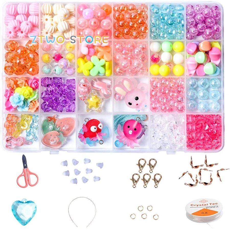ビーズ おもちゃ 女の子 DIYビーズ アクセサリー ブレスレット ビーズバーツ ハンドメイド 手作り 6歳..