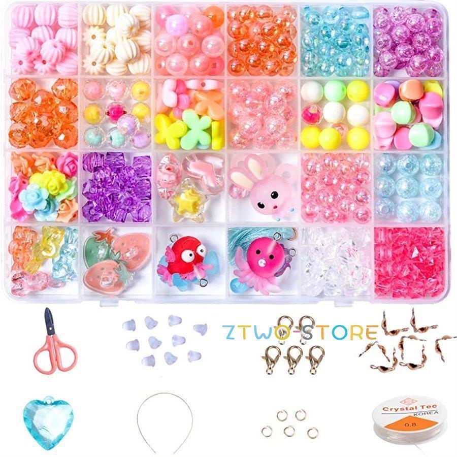 ビーズ おもちゃ 女の子 DIY ビーズ アクセサリー 24種類ビーズ ブレスレット ネックレス 収納ケース付..