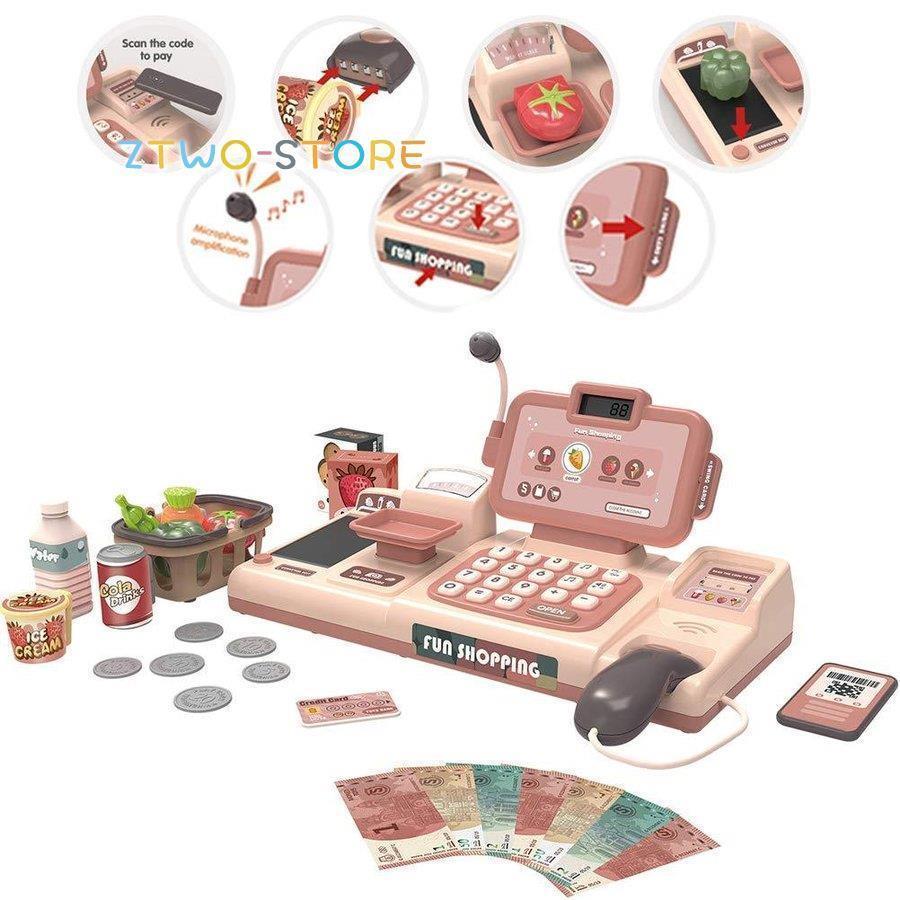 レジ キッズスーパーマーケット おもちゃ レジ 果物野菜 アイスクリーム バスケットセット 初期教育玩..