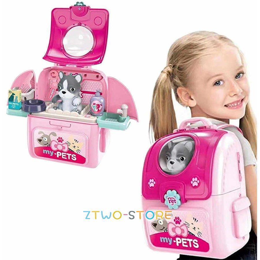 ペットお世話 ペットケアセット 猫 ネコ 犬 おもちゃ おままごと ごっご遊び おでかけ お片付け 女の子..