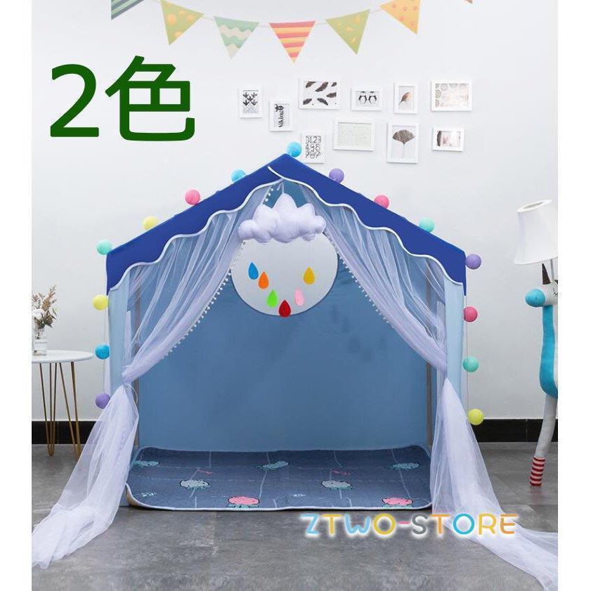 新品 限定ティピーテント キッズテント フリンジ 天然木 子供部屋 キッズ シンプル 女の子 男の子 おもちゃテント 知育玩具 睡眠テント 秘密基地