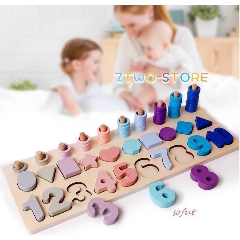 爆買P 木製の数字パズル★ 色や数字を遊びながら、覚えられる。 カラフルでかわいい木のおもちゃは、お誕生日のプレゼントなどギフトにもおすすめです！サイズ Fサイズについての説明 F素材 木製色 写真色備考 注意★洗濯時、色落ちがございます。...