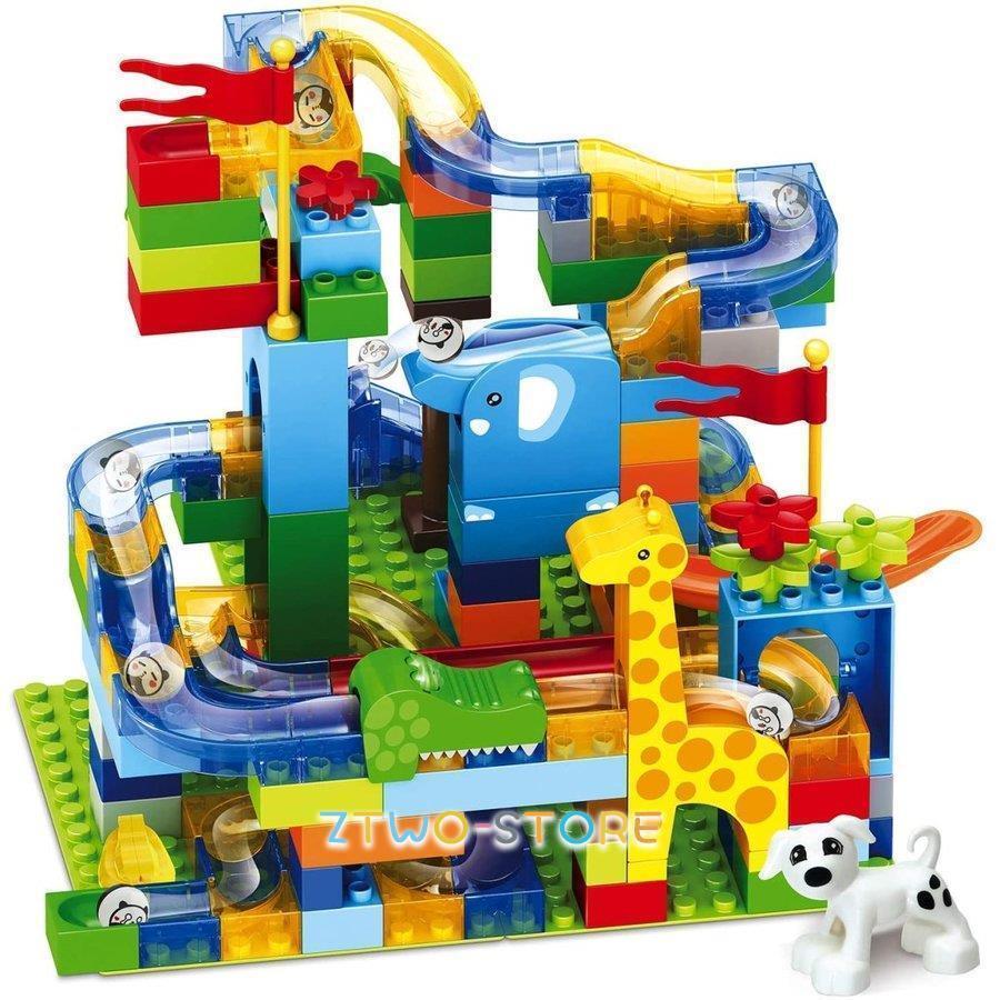 スロープトイ 積み木 ジャングル大冒険 おもちゃ ブロック 兼用 ルーピング コースター 立体パズル 知育玩具 子供用 クリスマス 誕生日 プレゼント (168PCS)