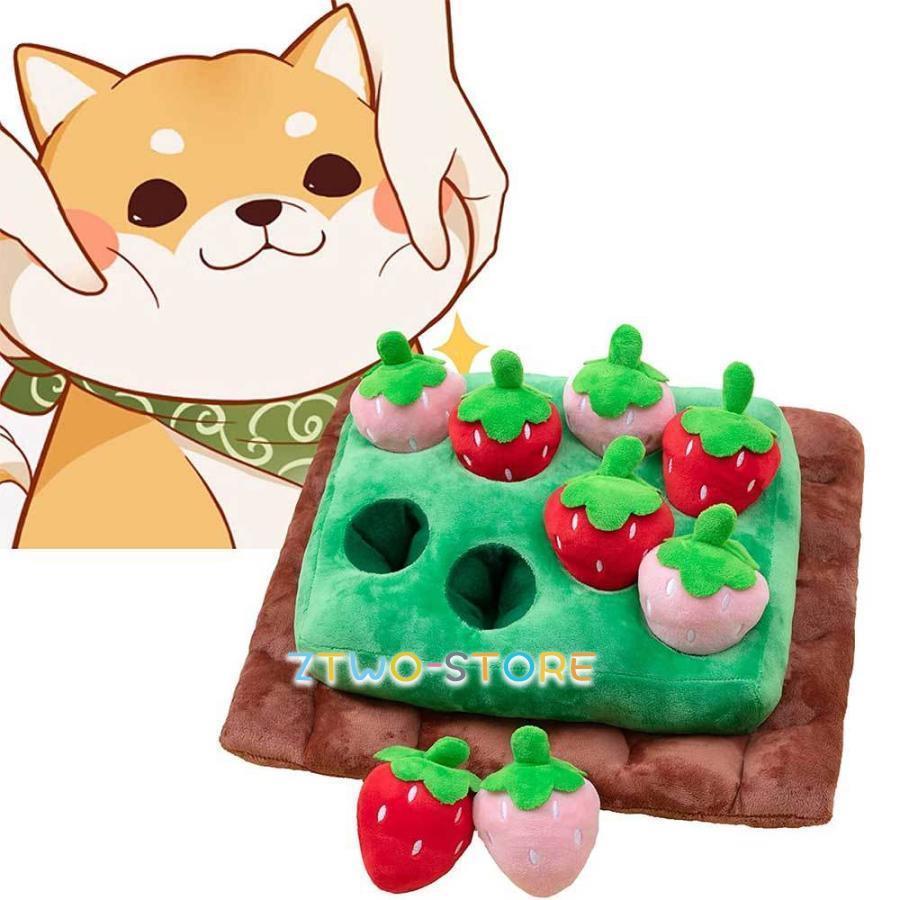 ペットおもちゃ 犬用 知育 イチゴ ノーズワーク 訓練毛布 餌マット 犬嗅ぎパッド 嗅覚訓練マット 摂餌 ..