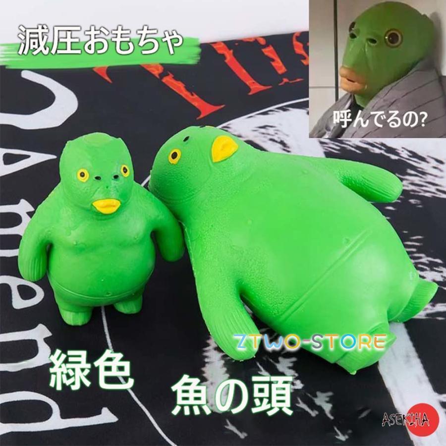 ゴリラのおもちゃ オランウータン人形 ゴリラ人形 ラテックス 減圧玩具 ストレス解消グッズ 減圧おもち..