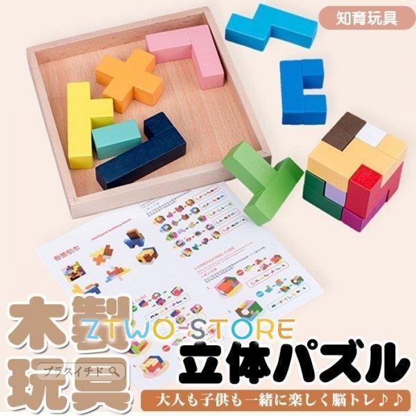 ¥å׺ƣ㤨ΰ ΩΥѥ ƥȥꥹ ѥ ѥ ͥѥ Ҷ å  ǾȥפβǤʤ2,960ߤˤʤޤ