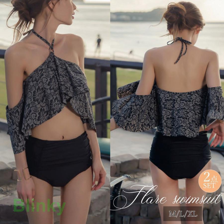 ホルターネック ビキニ レディース フレア 水着 花柄 ビキニ 2点セット セパレート ハイウエスト オフ..