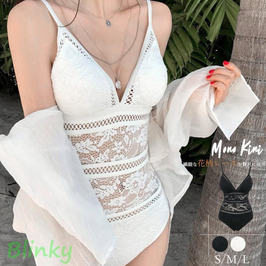 モノキニ 水着 体型カバー ワンピース 花柄レース 透かし 水着 レディース ビキニ水着ワンピース 大人