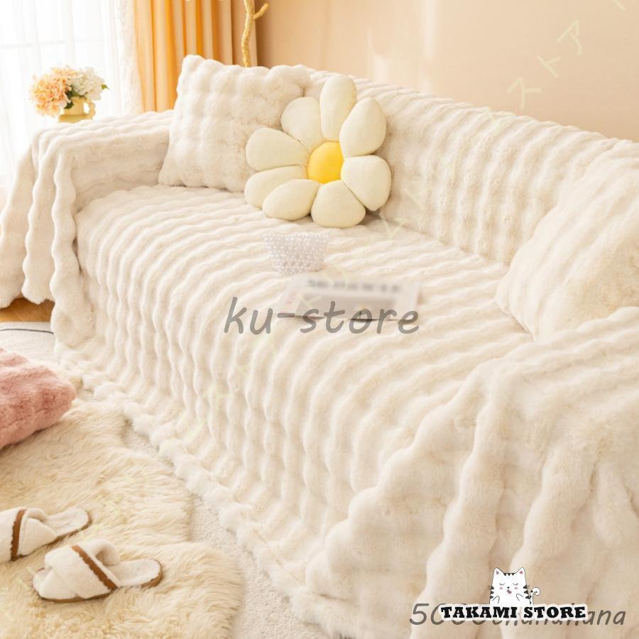 シートクッション ロング 座布団 クッション ソファーパッド 長い座布団 御洒落 洗える おしゃれ 可愛..