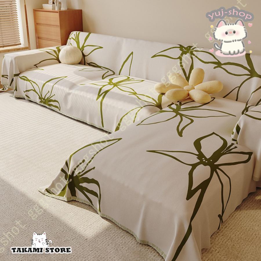 ソファーシート ソファーカバー 3人掛け 2人掛け 撥水 滑り止め 汚れ防止 傷防止 無地 ソファーパッド ..